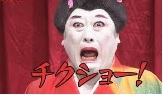 栗ごはんはもう作らない_a0258686_06311139.jpg