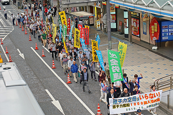 原子力空母いらない！10.6横須賀集会_a0188487_22491974.jpg