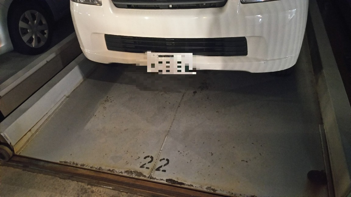無断駐車。_c0109891_20414752.jpg
