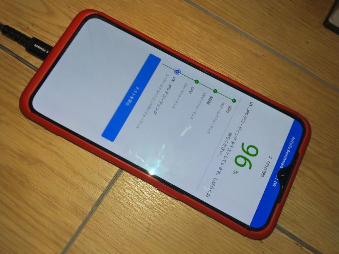 oppo Rino Aのケース、R17 neoのものを使ってみました。（穴ズレします！）_e0142205_12363843.jpg