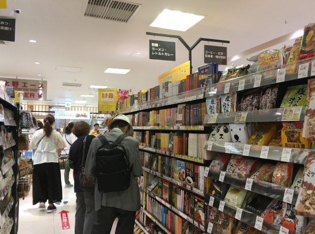 インスピレーションの源_b0142417_14160618.jpg