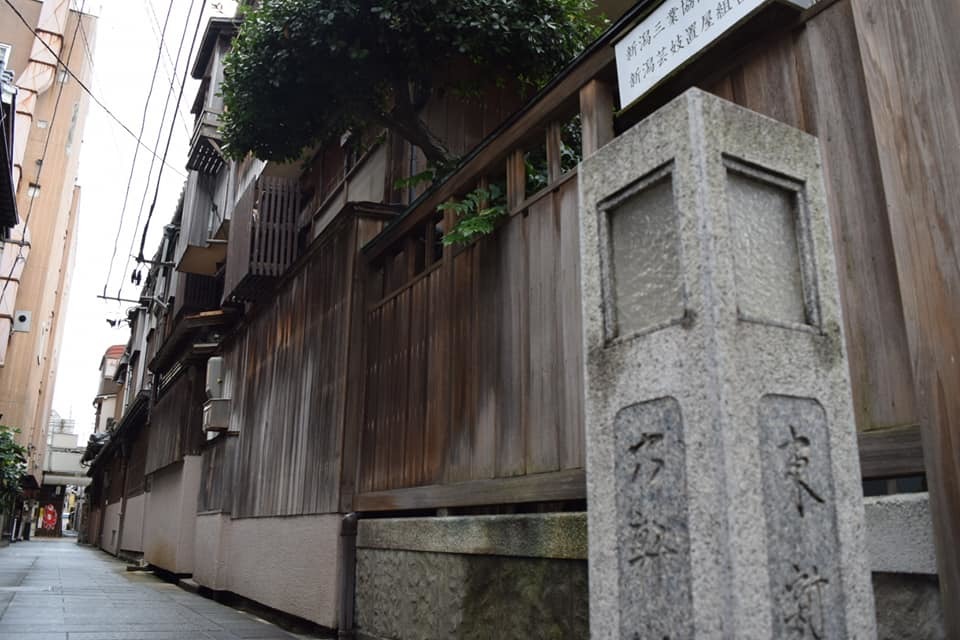 令和の昼宴(ひるうたげ) 第3部_a0126418_17221777.jpg