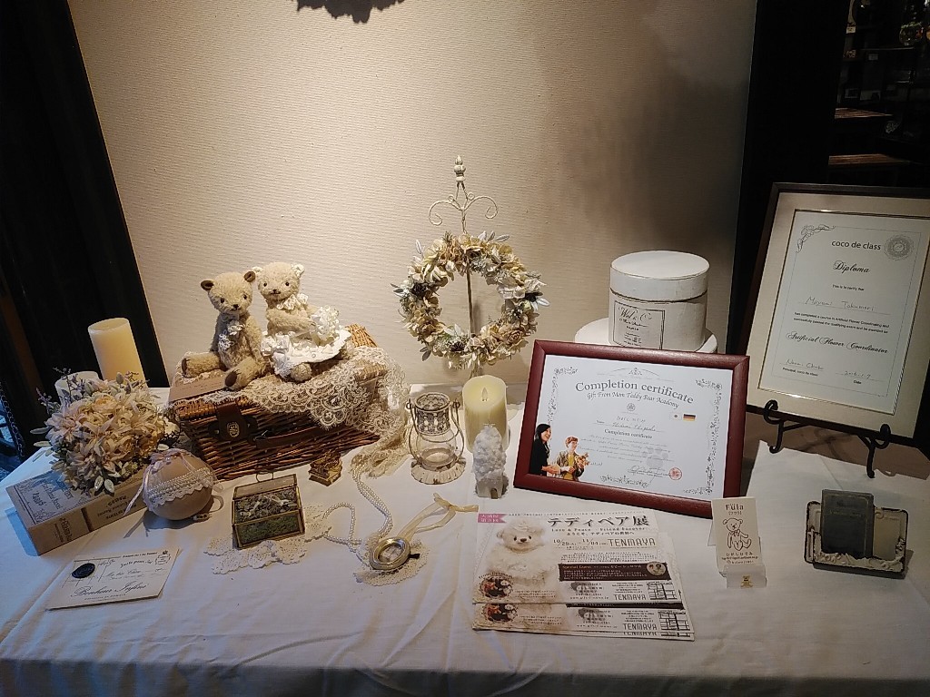 c0173826_16243399.jpg