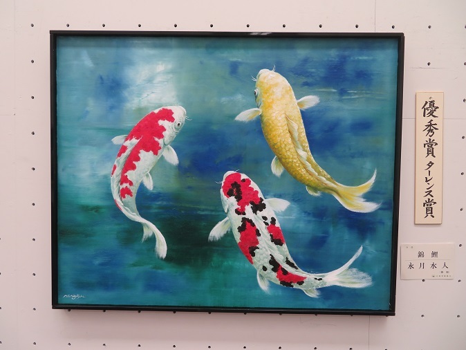 第42回白亜展 優秀賞受賞_b0089338_01101270.jpg