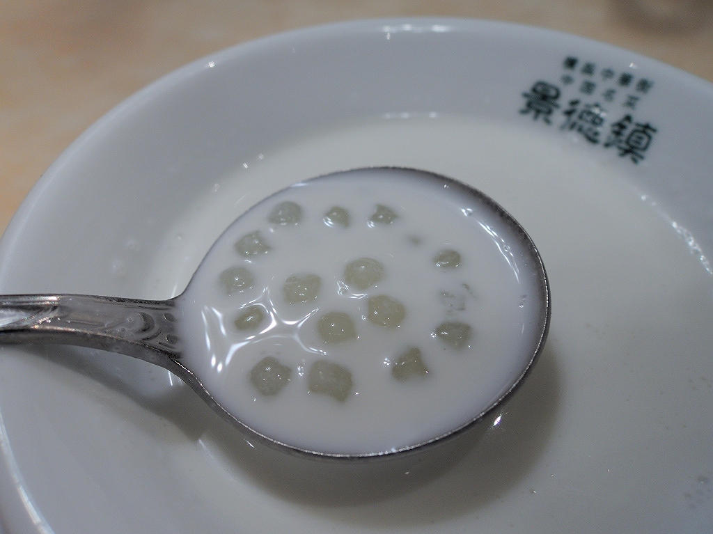 a0384046_22041933.jpg