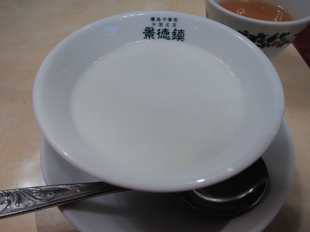 a0384046_22041948.jpg
