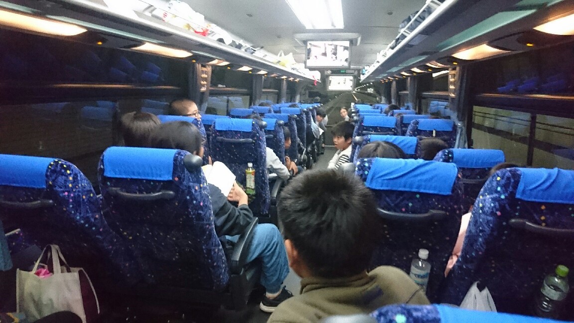 帰りのバス 城山通信