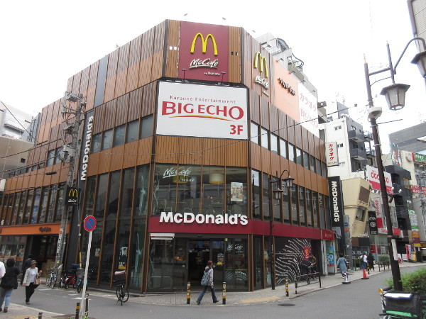 マクドナルド 恵比寿駅前店_c0152767_20392137.jpg