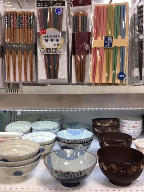 AKi-HOMEを初訪問_e0350971_10324248.jpg