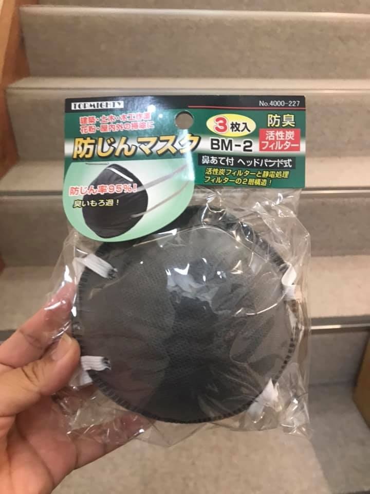 c0112672_08383918.jpeg