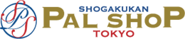 「 夢と希望を 2020年 」_c0328479_19373293.png
