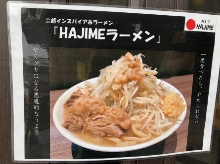 10/24 店長日記_e0173381_16480879.jpg