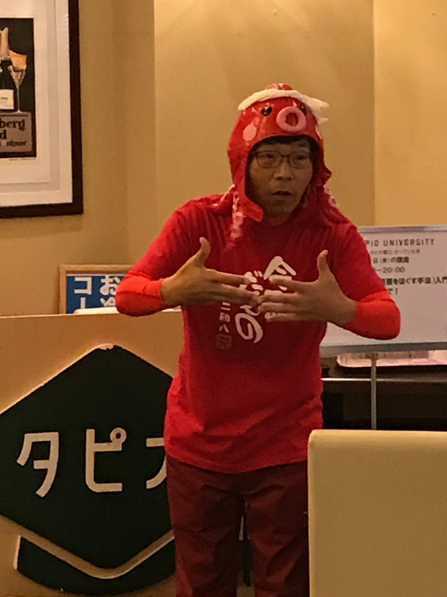 「アイスブレーク(人を和ませ緊張をほぐす手法)入門 ネタで楽しんで!」_f0228188_23411640.jpg
