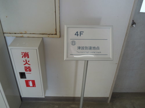 みちのく連泊ツーリング_b0238789_17250274.jpg