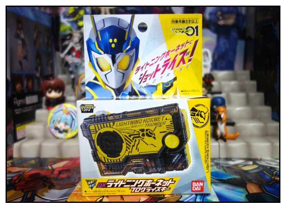 RKF仮面ライダーバルキリー/DXライトニングホーネット/DXフリージングベアーで徹底的に遊ぶ!!_f0205396_21340047.jpg