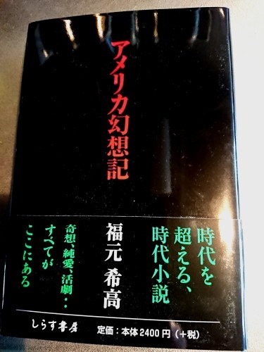 c0202101_09400166.jpg