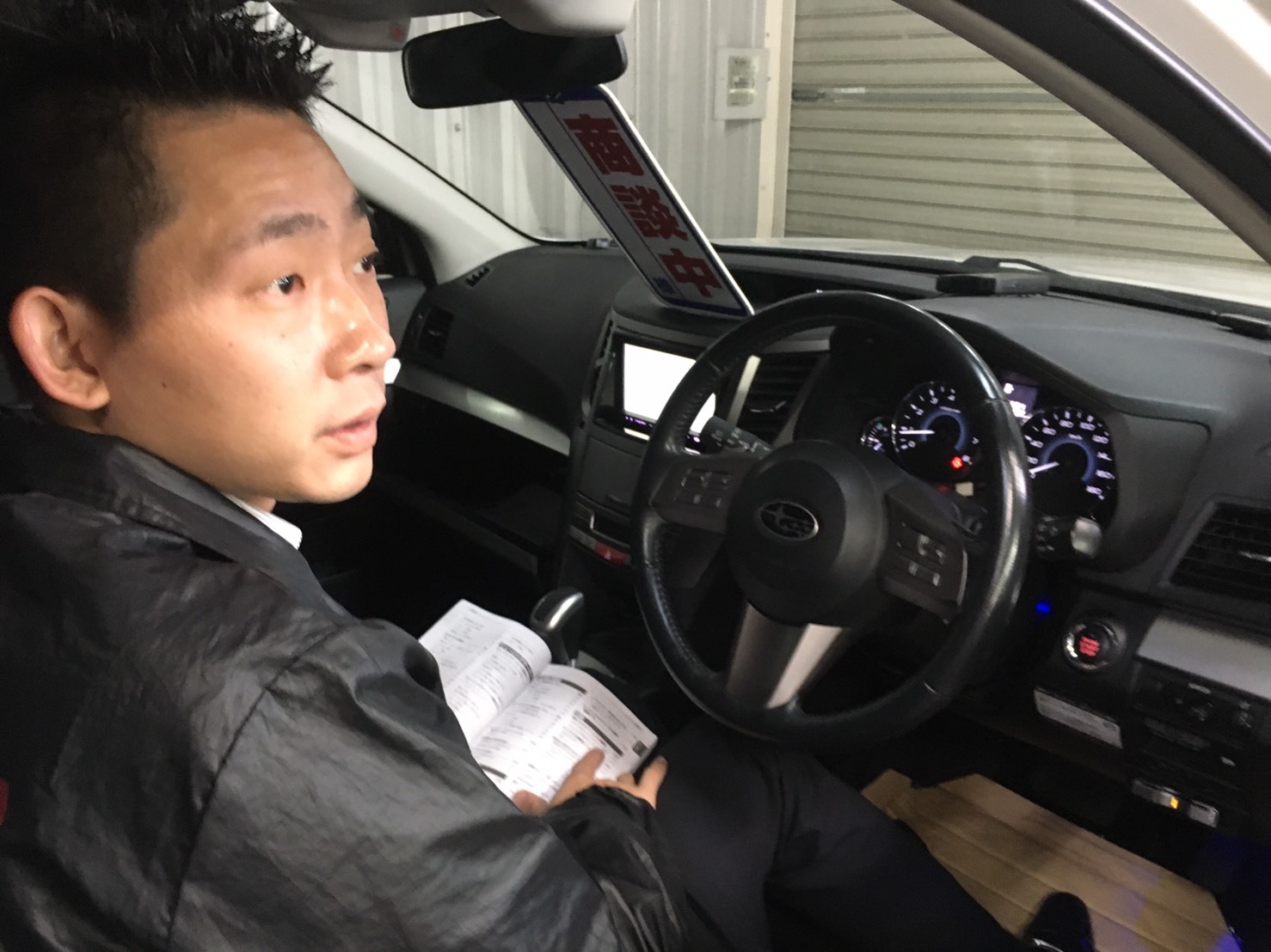 10月25日(金)☆TOMMyアウトレット☆あゆブログ(*˙˘˙*) エクストレイルS様納車♪セレナSアマ納車♪_b0127002_17541451.jpg