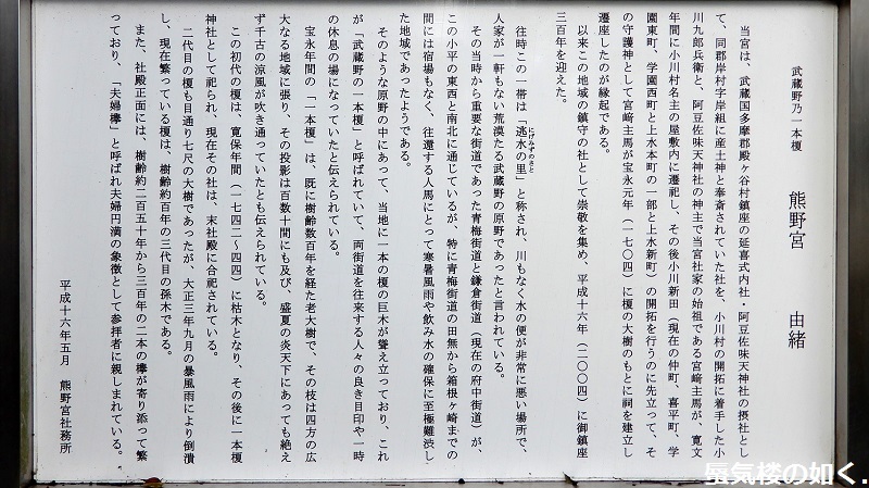 e0304702_07545417.jpg