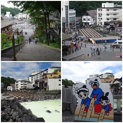 草津温泉へ(1日目)_c0051105_22215659.jpg