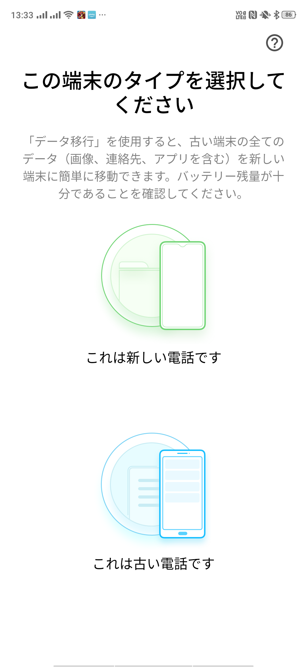 e0142205_13361151.png