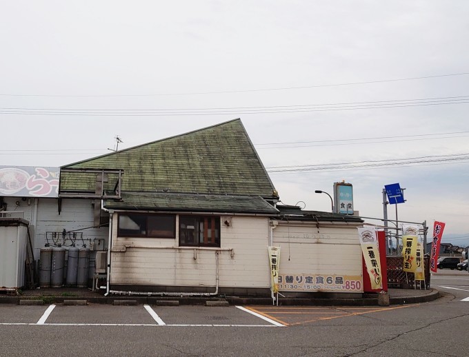 南砺市からの帰り道…松任海浜温泉に遭遇_d0265607_02545038.jpg