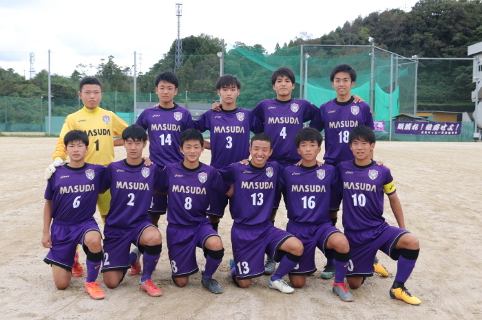 第９８回全国高校サッカー選手権大会 島根県大会１回戦 島根県立益田高等学校サッカー部