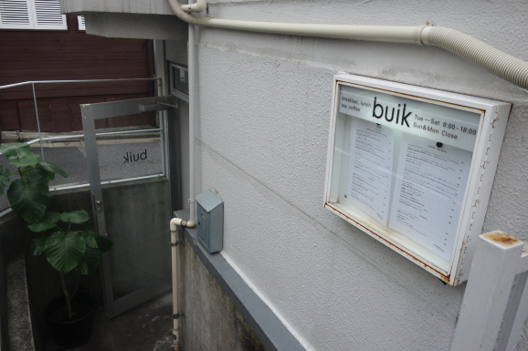 e0230011_17100729.jpg
