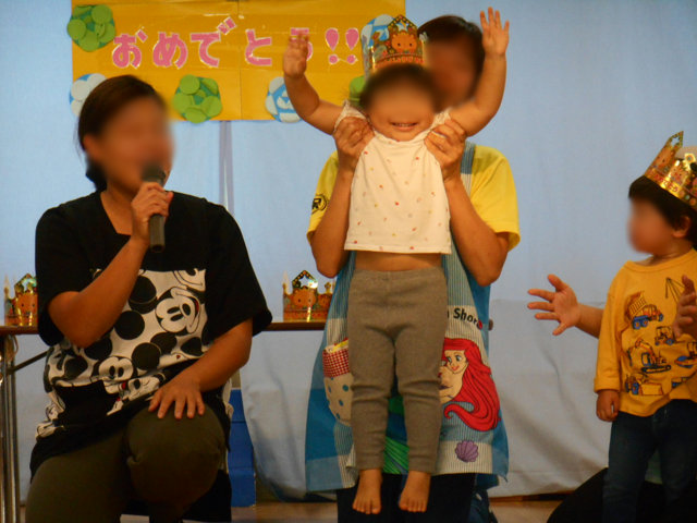 お誕生日会_e0148419_934458.jpg