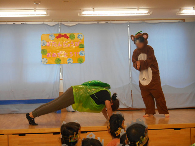 お誕生日会_e0148419_9461475.jpg