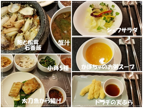 🎵 松茸 🎵_a0115924_23423263.jpg