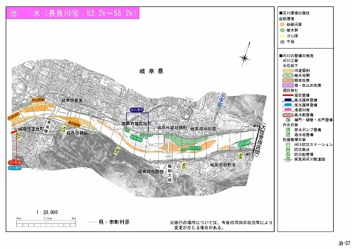 長良川の河川工事-なんだかヘンだよ_f0197754_00234177.jpg