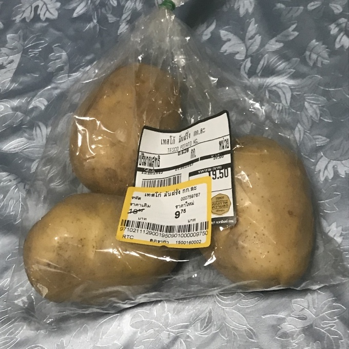 タイ🇹🇭での生活をを楽しむ_b0100062_18591205.jpeg