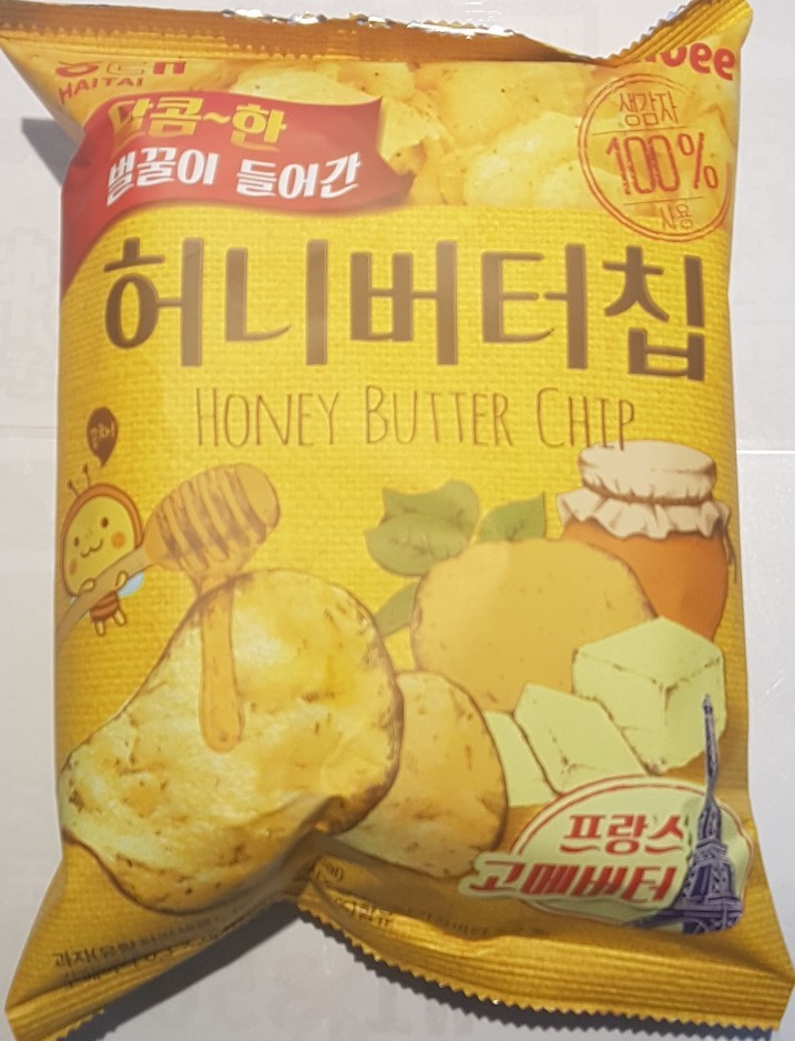 お買い得商品_f0352971_15461217.jpg