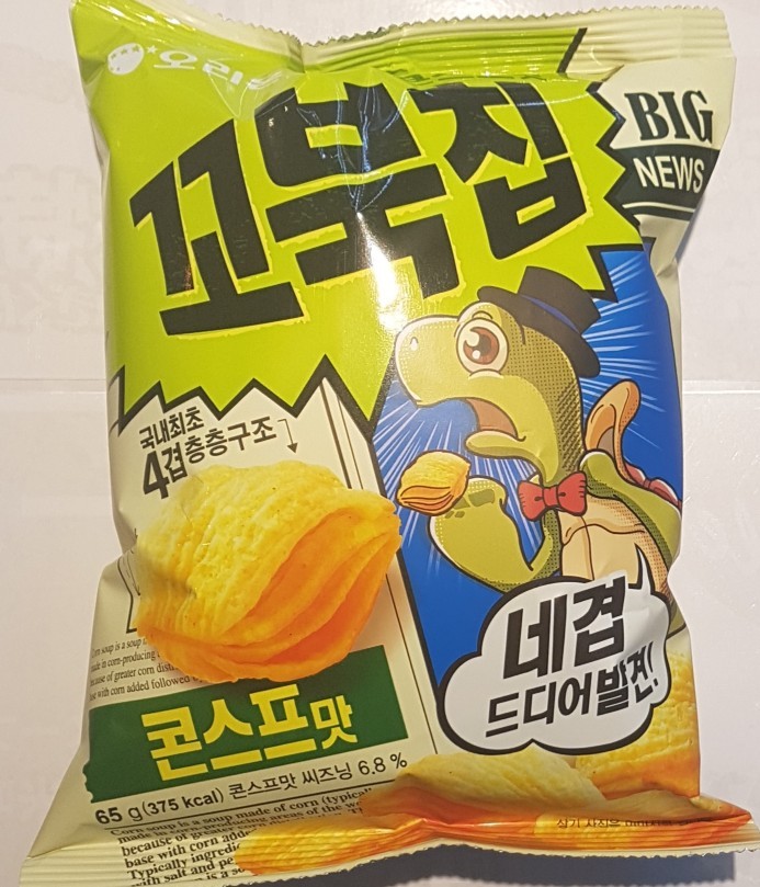 お買い得商品_f0352971_15462410.jpg