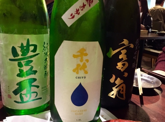 a0258686_07395350.jpeg