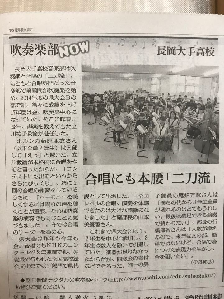 この週末は。10月26日&27日。_e0046190_16412985.jpg
