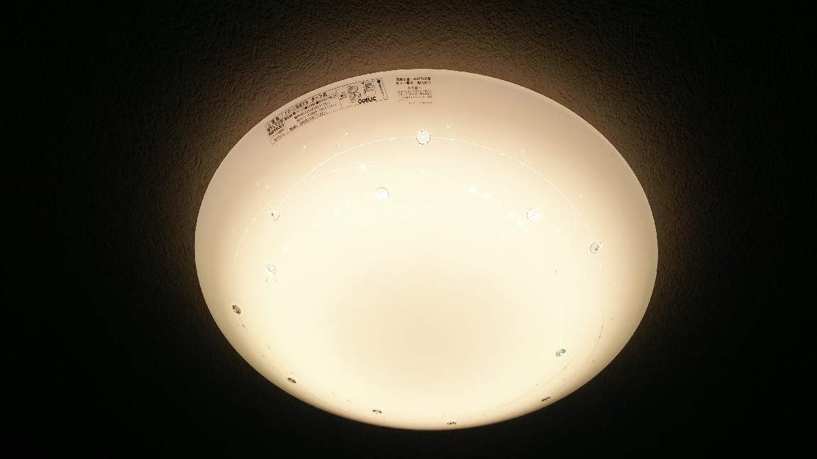 新しい照明。_c0109891_17393233.jpg