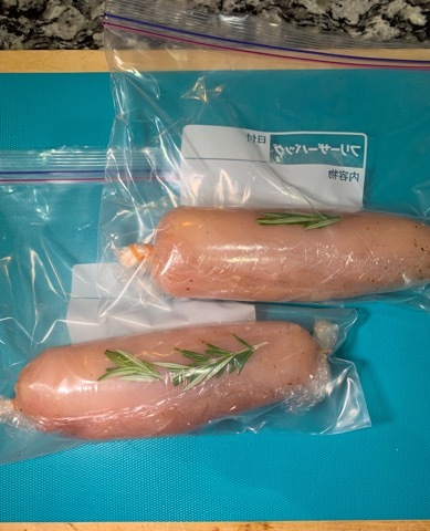 おススメの鶏ハムの作り方☆_a0370893_23550808.jpeg