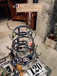フランスのブンテージキーホルダー ひみつのブルボンキーホルダー_d0337795_12393329.jpeg