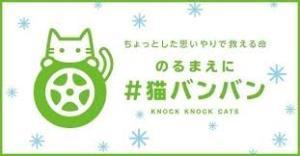 10月26日(土)☆TOMMYアウトレット☆あゆブログ₍₍(∩´ ᵕ `∩)⁾⁾ レガシィM様納車☆ノートT様ご成約★_b0127002_17132546.jpg