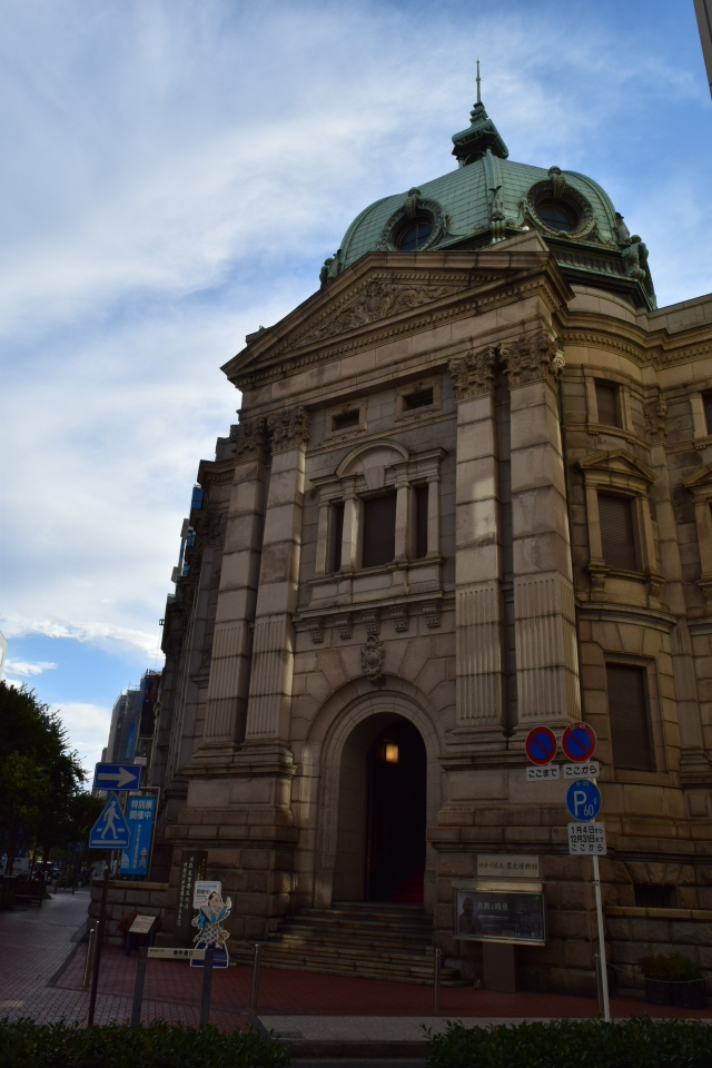 横浜市中区の旧横浜正金銀行本店(明治モダン建築探訪)_f0142606_07160421.jpg