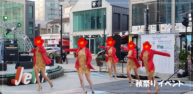 🎵 松茸 🎵_a0115924_23461148.jpg