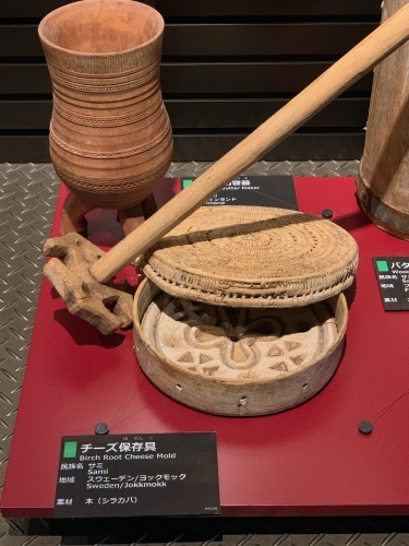 道東巡り三日目_e0243332_22545625.jpeg