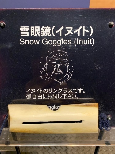 道東巡り三日目_e0243332_22550904.jpeg