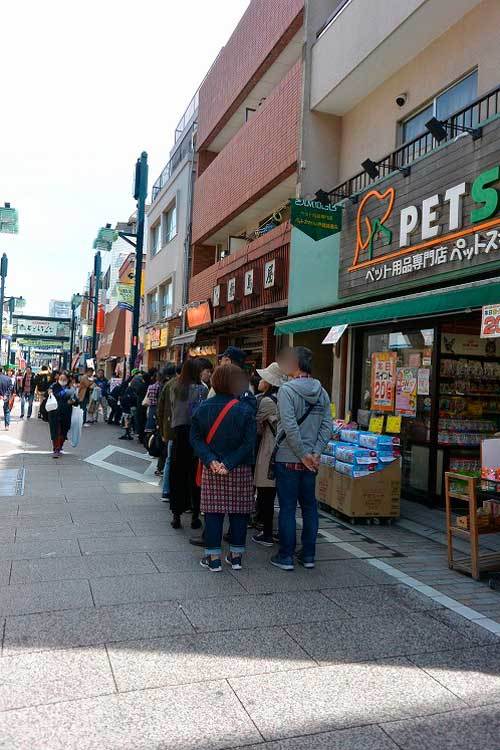 【(東京グルメ)県外ラーメン屋巡り - らーめん えにし (戸越銀座) -】_a0005436_11394965.jpg