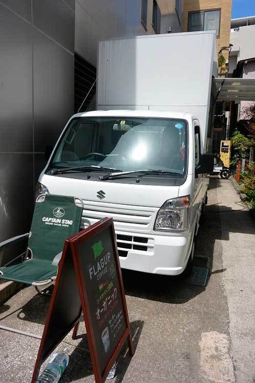 【(東京グルメ)県外ラーメン屋巡り - らーめん えにし (戸越銀座) -】_a0005436_12230125.jpg