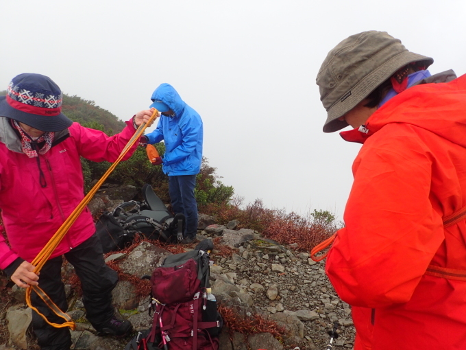 10月19日(土)～20(日)定例山行・裏大山（矢筈ケ山、甲ケ山）_d0075852_07583352.jpg