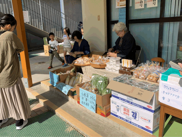 牛田教会・あやめ幼稚園 バザー_f0324461_19125151.gif