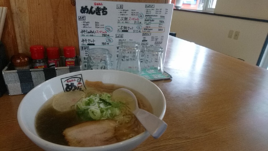 ラーメンめんきち_b0106766_19092122.jpg