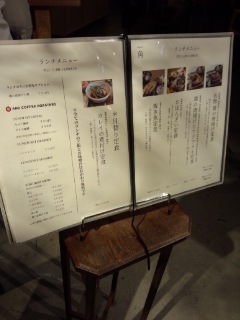 東京ミッドタウン日比谷 HIBIYA CENTRAL MARKET(日比谷中央市場街) 一角の名物 鶏の唐揚げ定食_f0112873_2533062.jpg